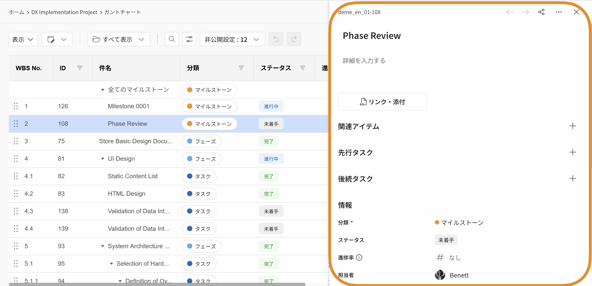 スクリーンショット 2026-08-18 111712-1