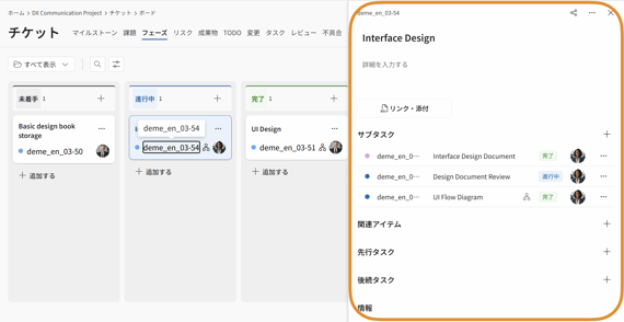 スクリーンショット 2026-09-15 103937